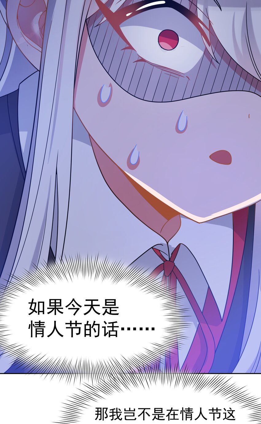 128 你说你什么都会做是吧？21