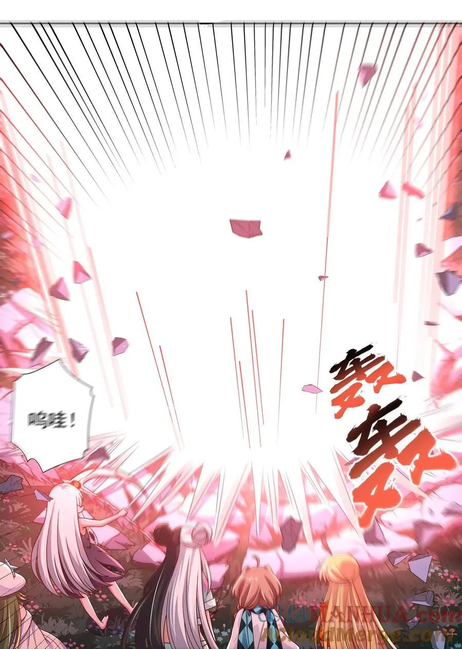 173 战书8
