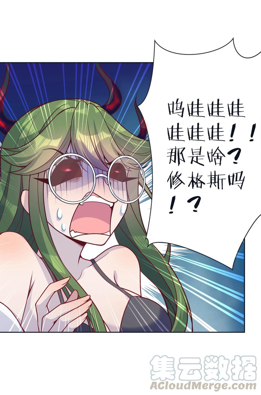 070 总归会来的战斗轮12