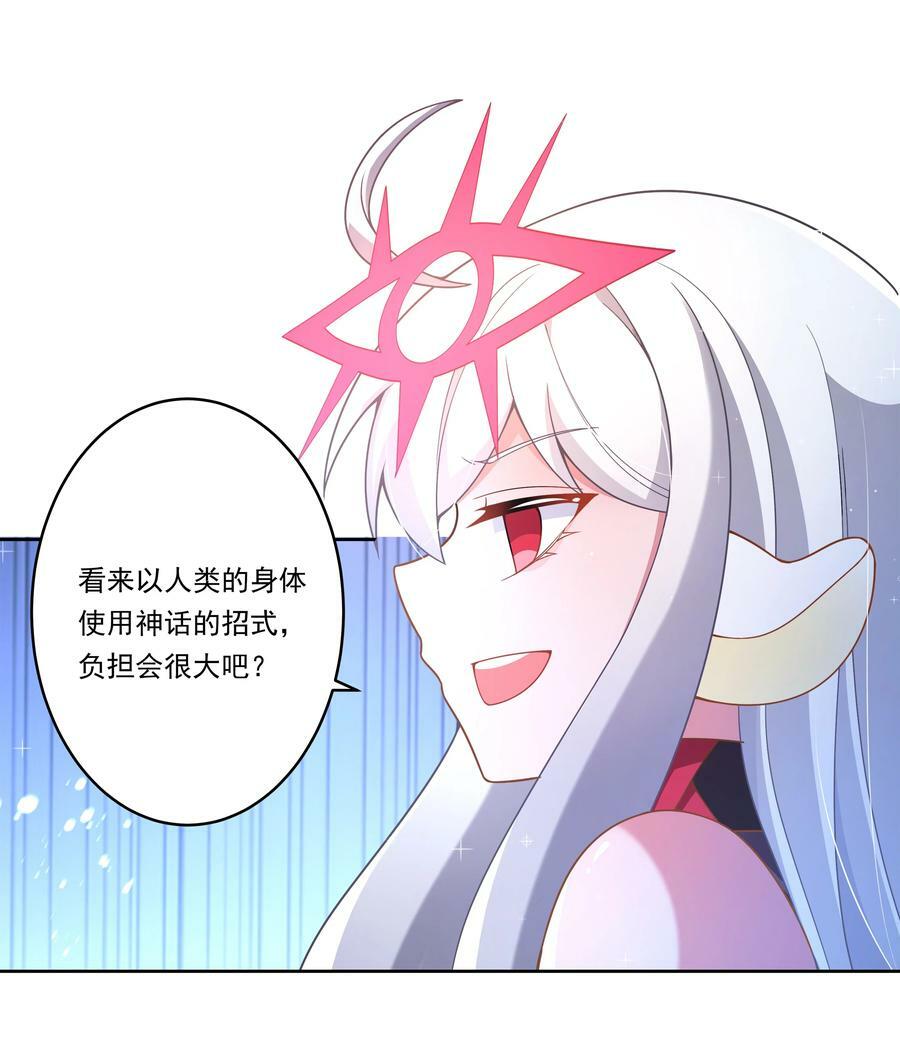 162 信任的选择16