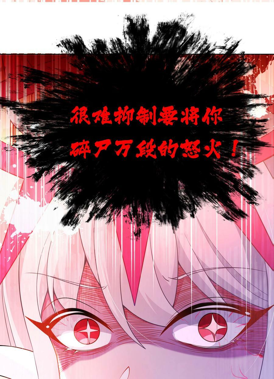 161 过去对未来41
