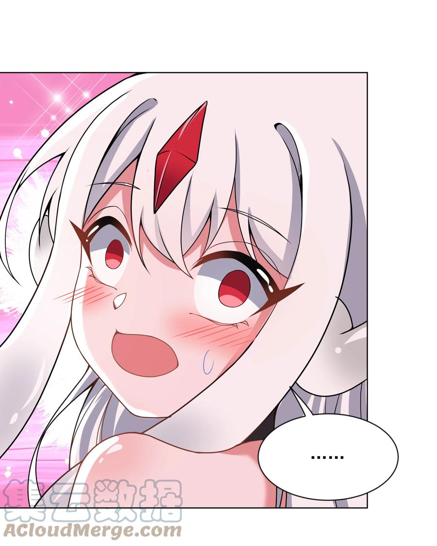 083 一起泡澡吧！39