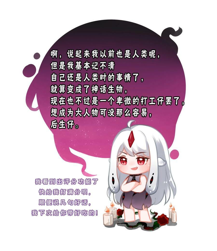 161 过去对未来43