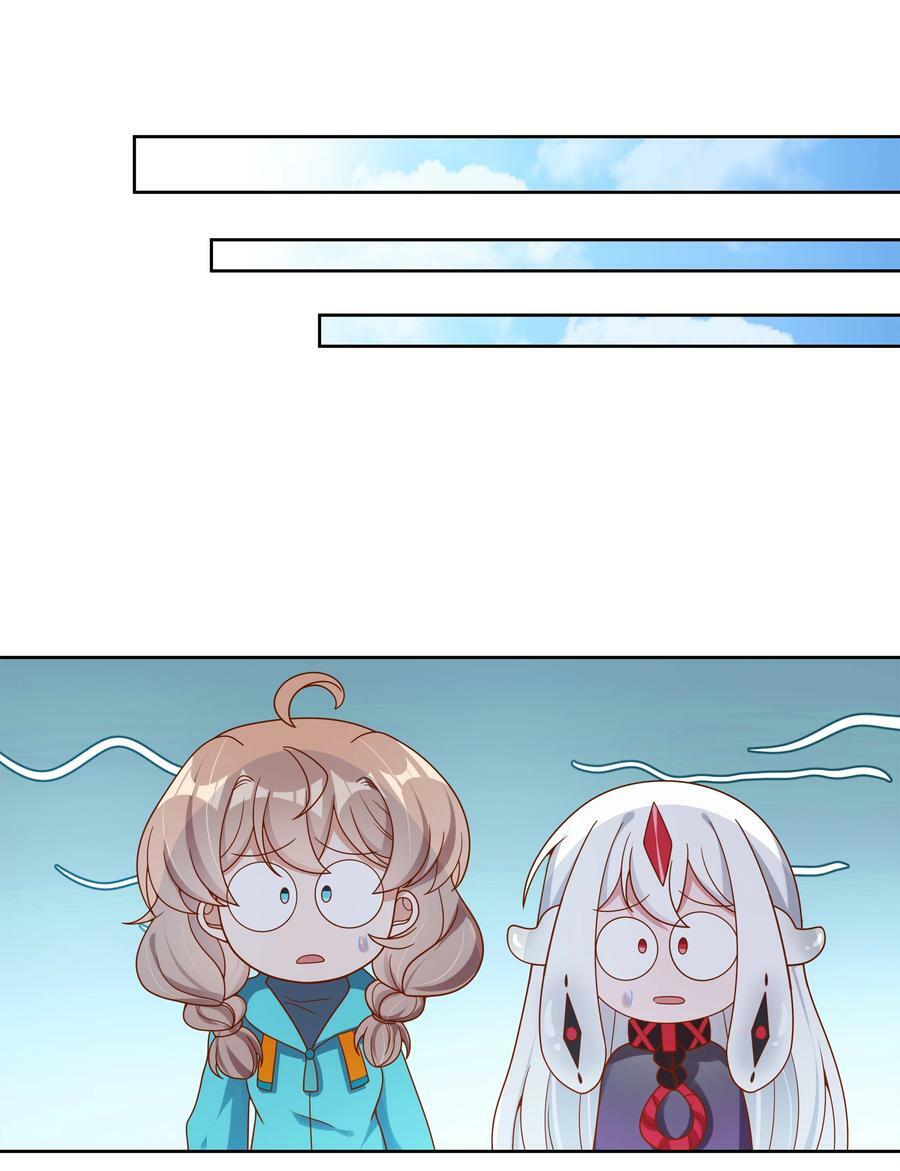 147 摩天轮40