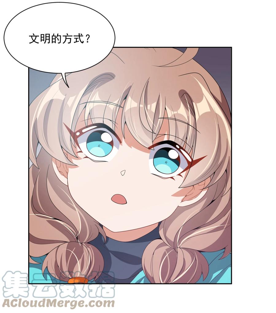 078 锵 锵 锵9