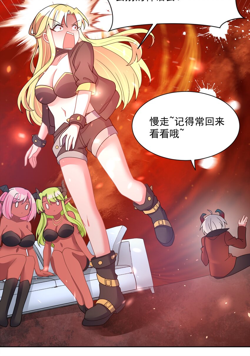 114 人生不止是中年才会有危机 其三8