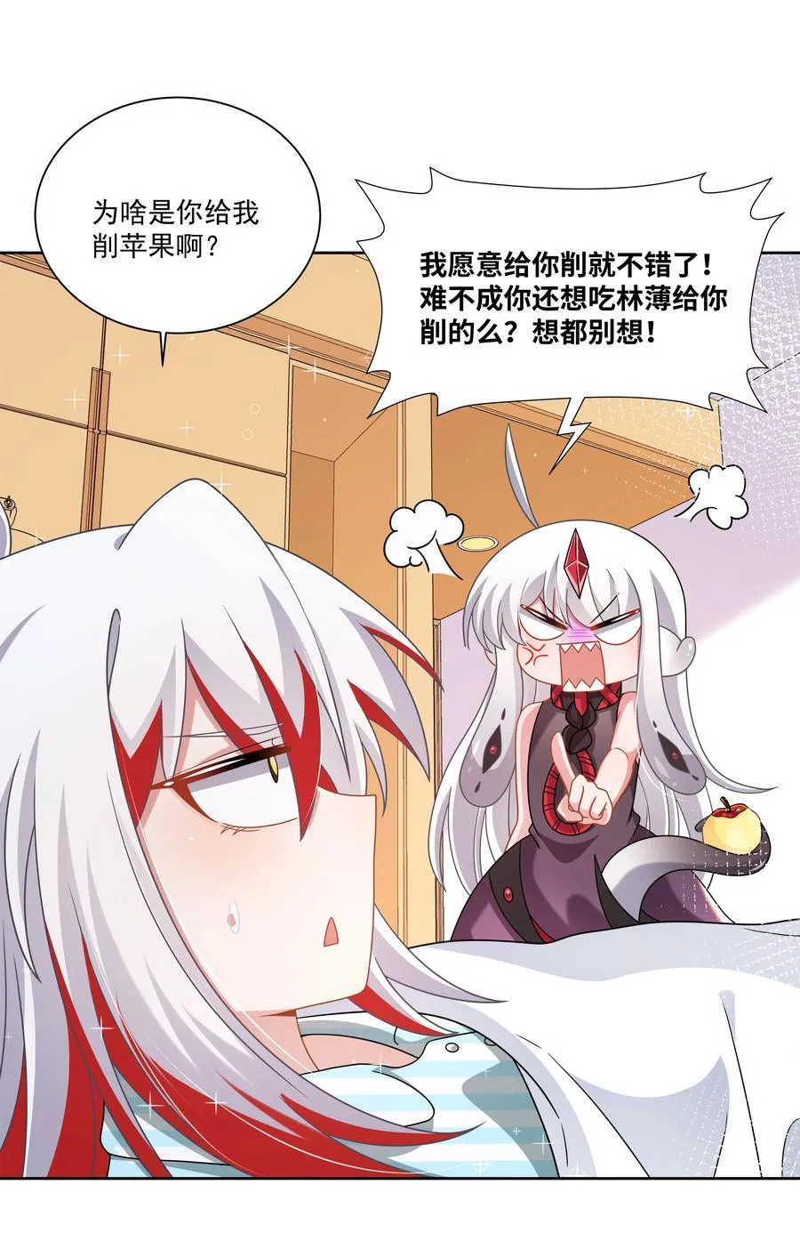 192 乡下狗子进城记13