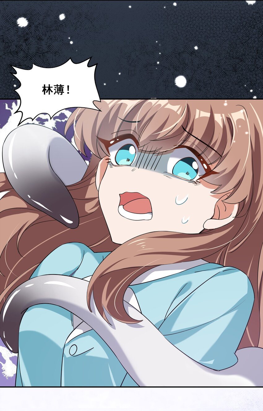 025 一起去海边吧！其四11