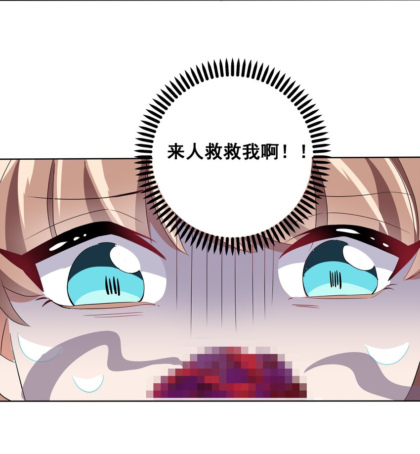 015 为火锅美食而加班吧！39