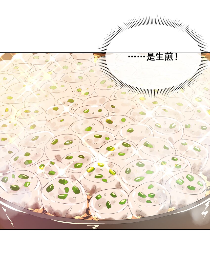 028 在色彩斑澜的焰火之下6