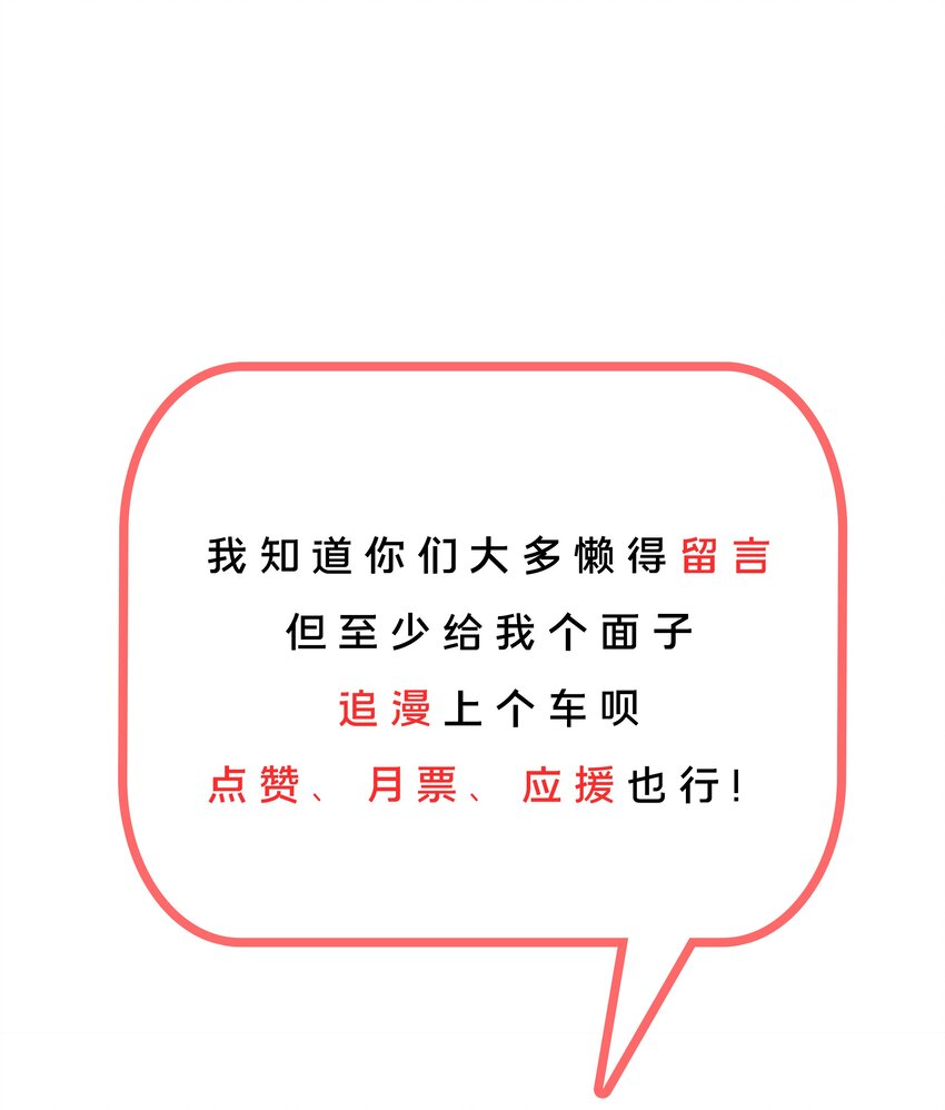 007 为定位人群而加班吧！32
