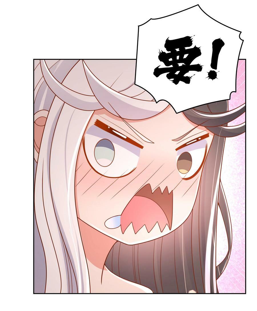 147 摩天轮38