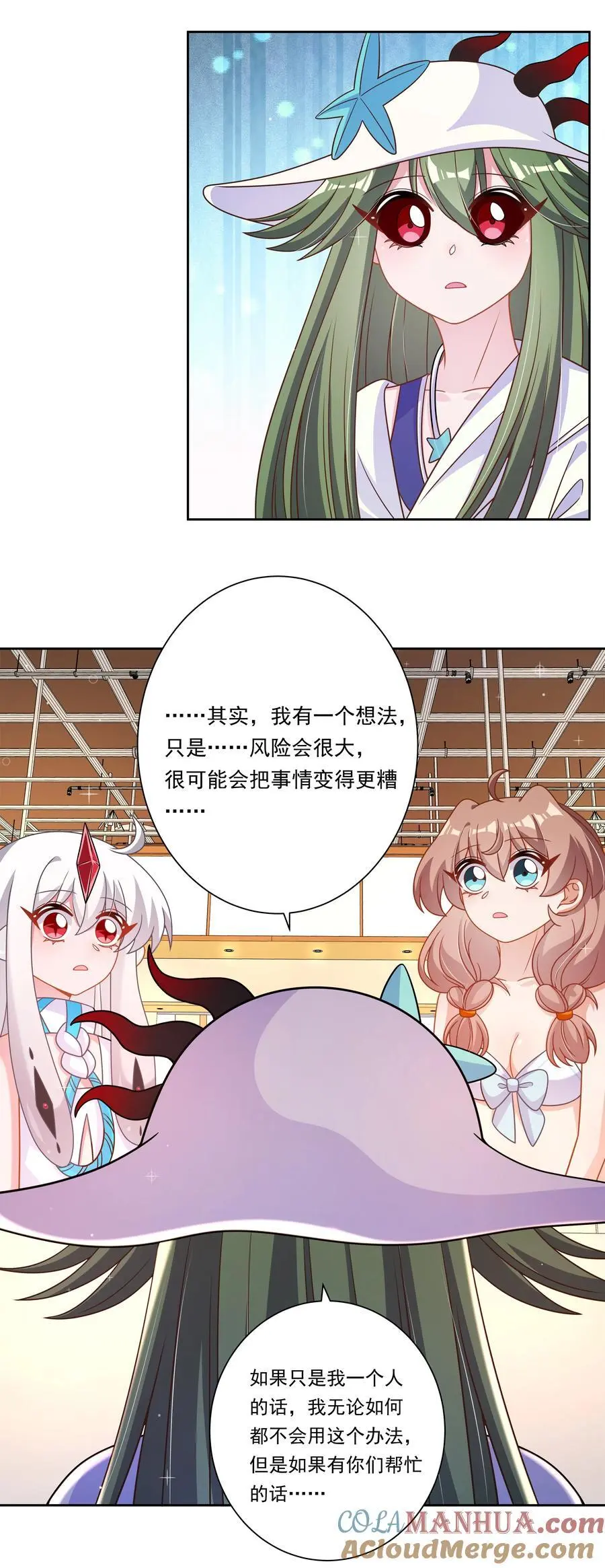 173 战书38