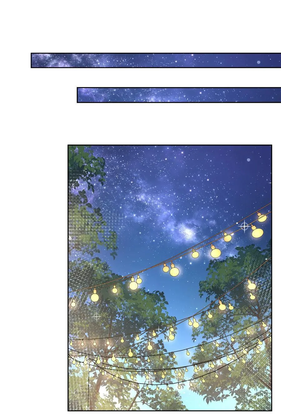 201 幸运38