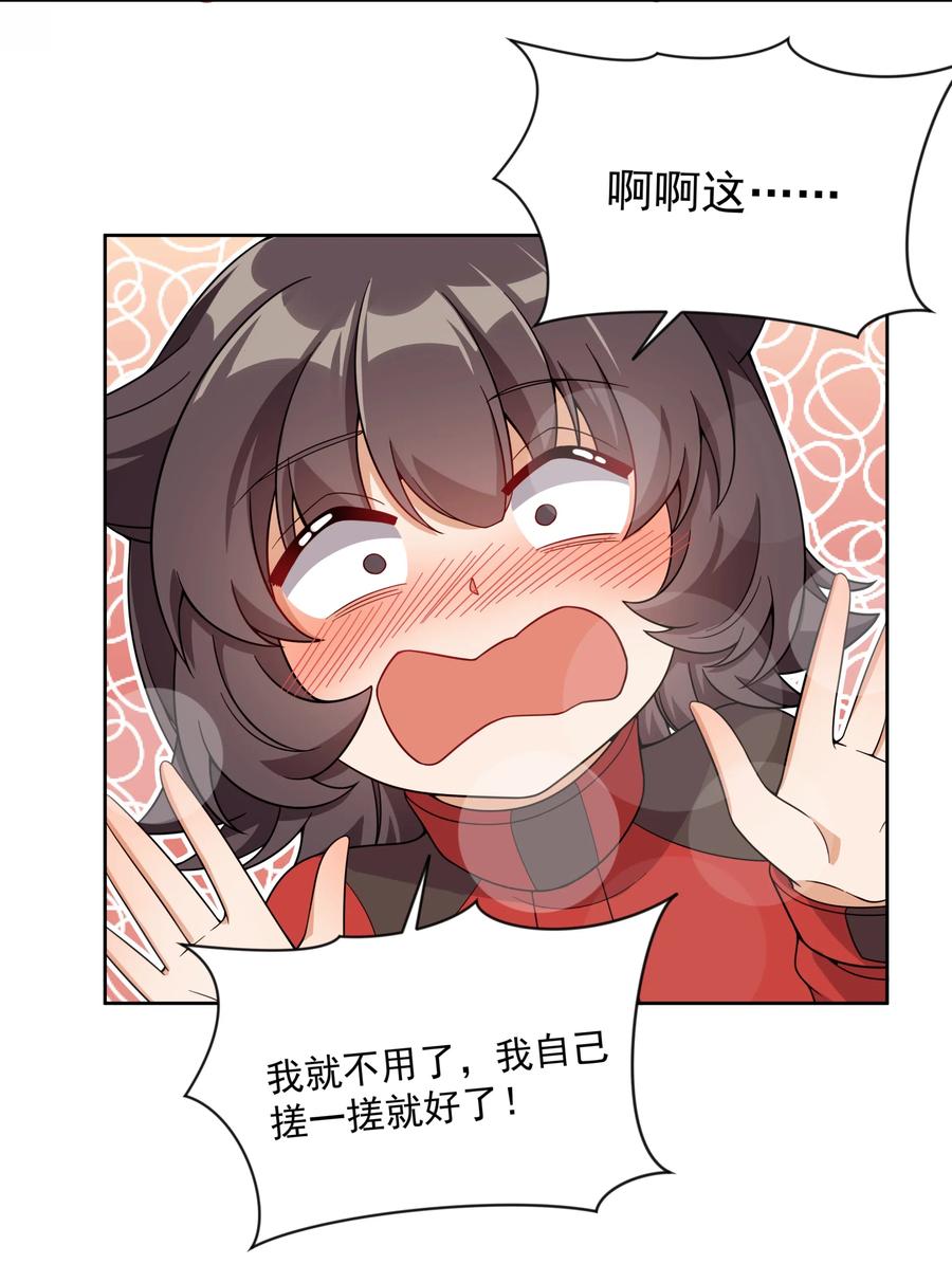064 一起去南极吧！其二4