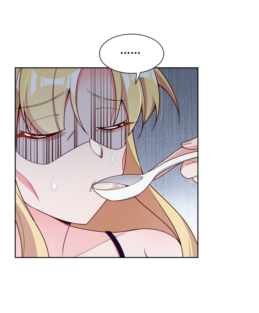 117 命中注定18