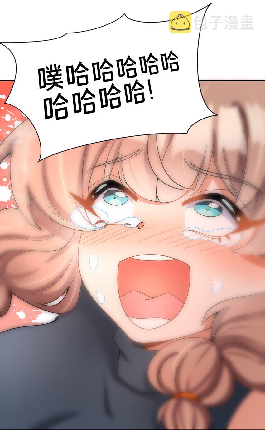 106 至少手感很好19