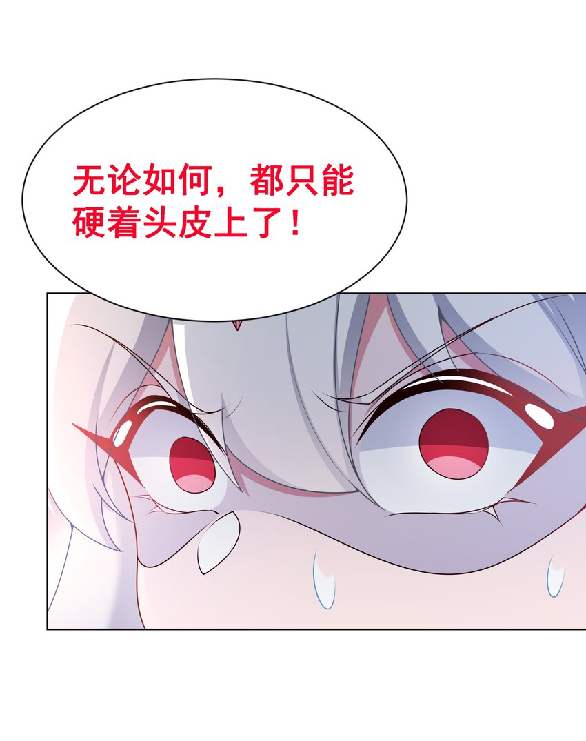 104 为面试而加班吧！45