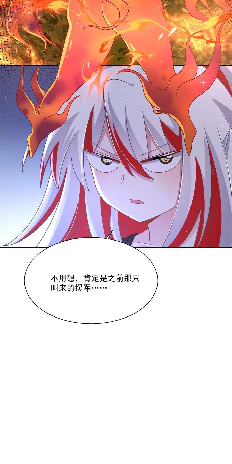 189 防火墙13