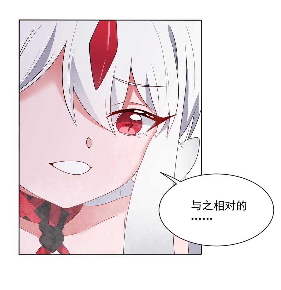 083 一起泡澡吧！31