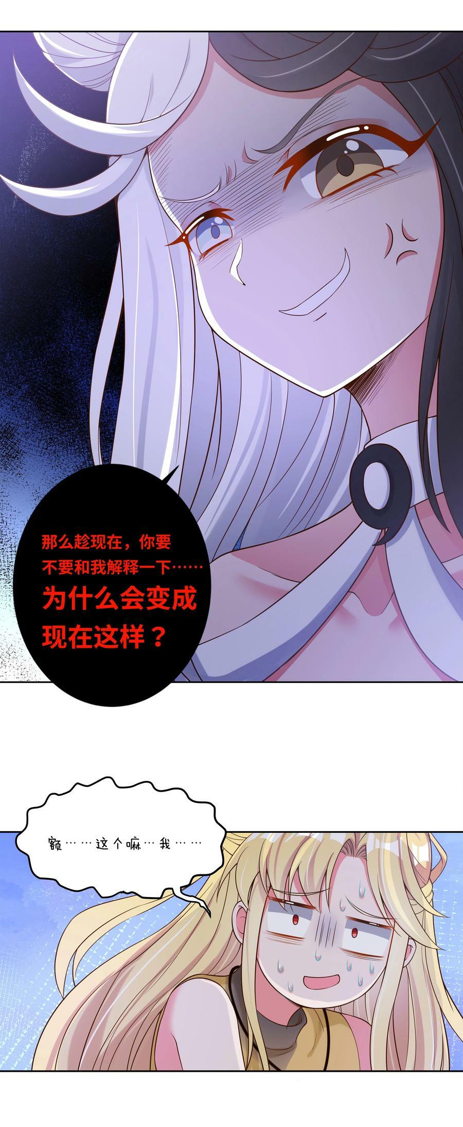 145 1亿6000万7