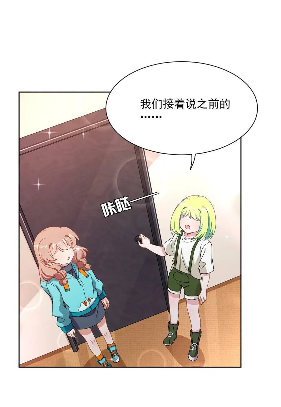 127 据说衣服能反映一个人 其二35