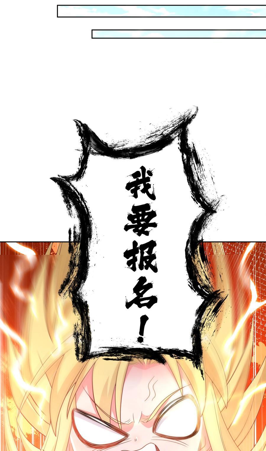164 蓝天，沙滩，和神仙28