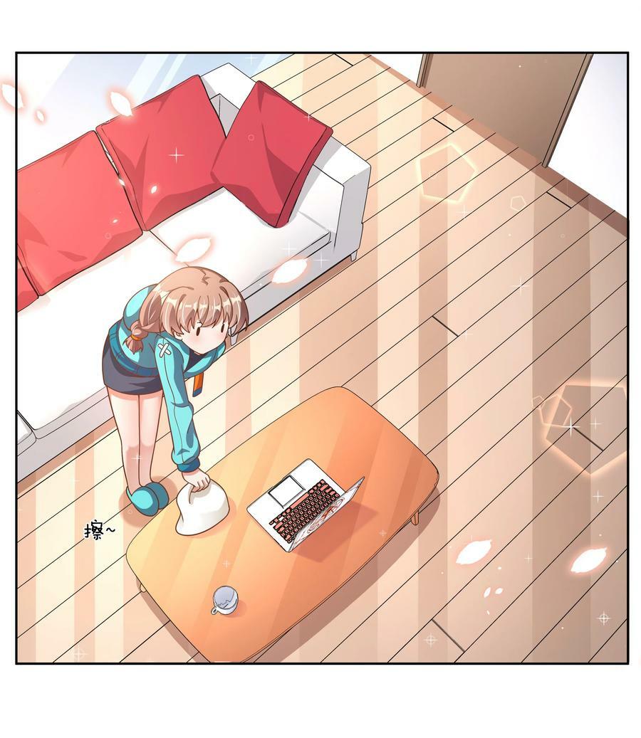 158 克苏鲁AI会梦见黑山羊吗？16