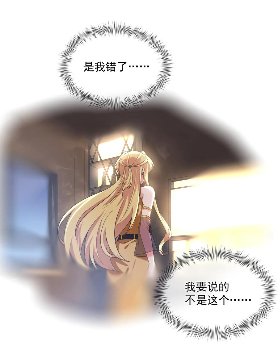 057 奶茶二锅头加冰32