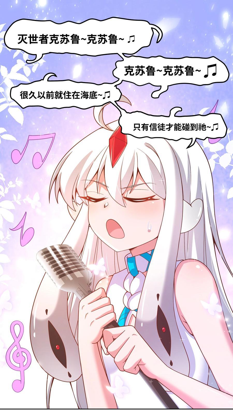 169 神音夏日音乐节1