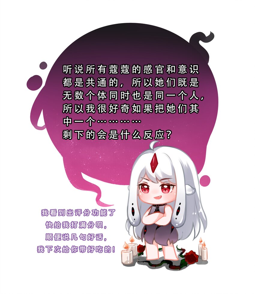 116 人生不止是中年才会有危机 其五41