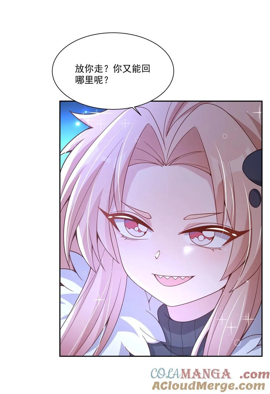 194 篝火和星星16