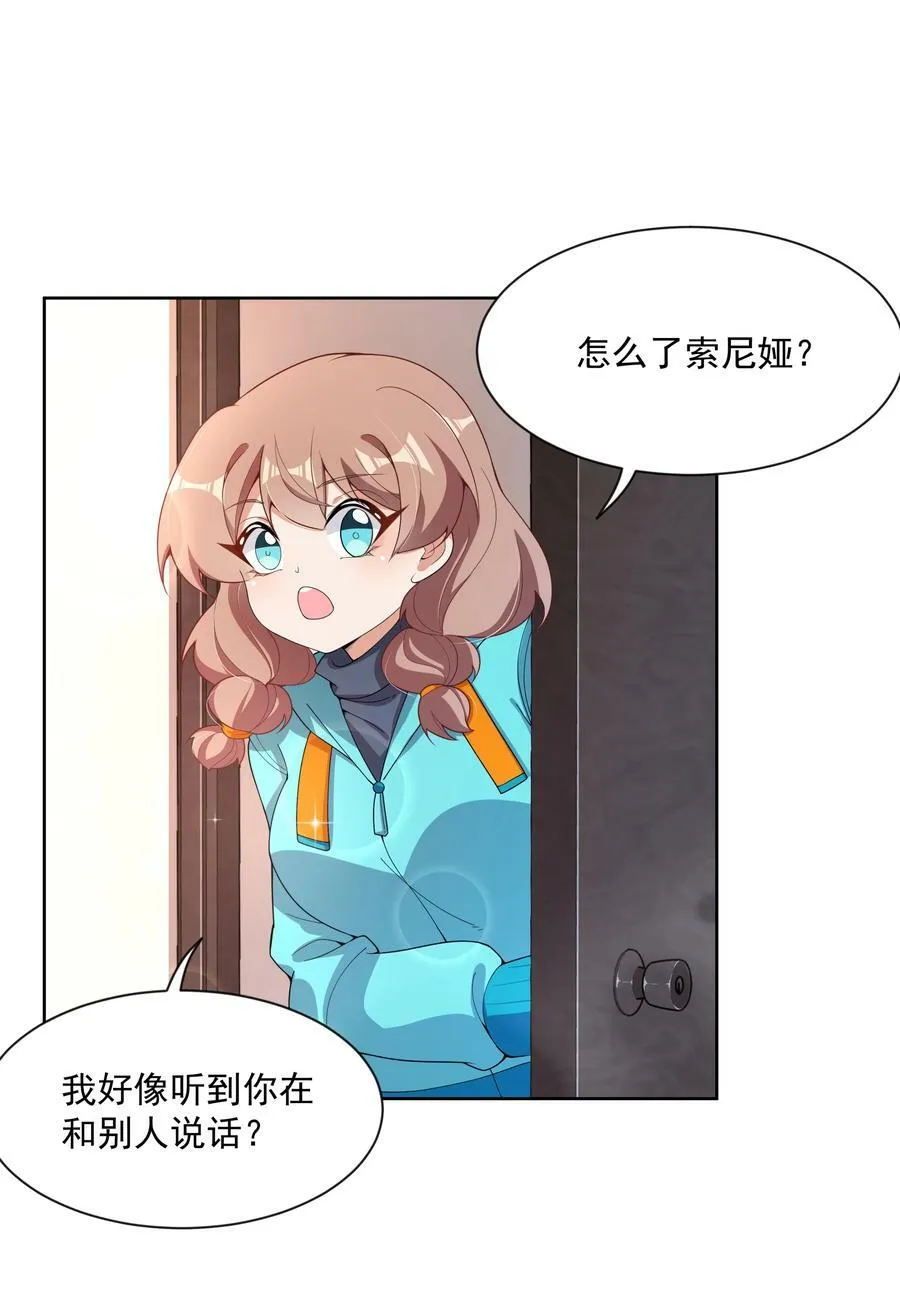 127 据说衣服能反映一个人 其二26