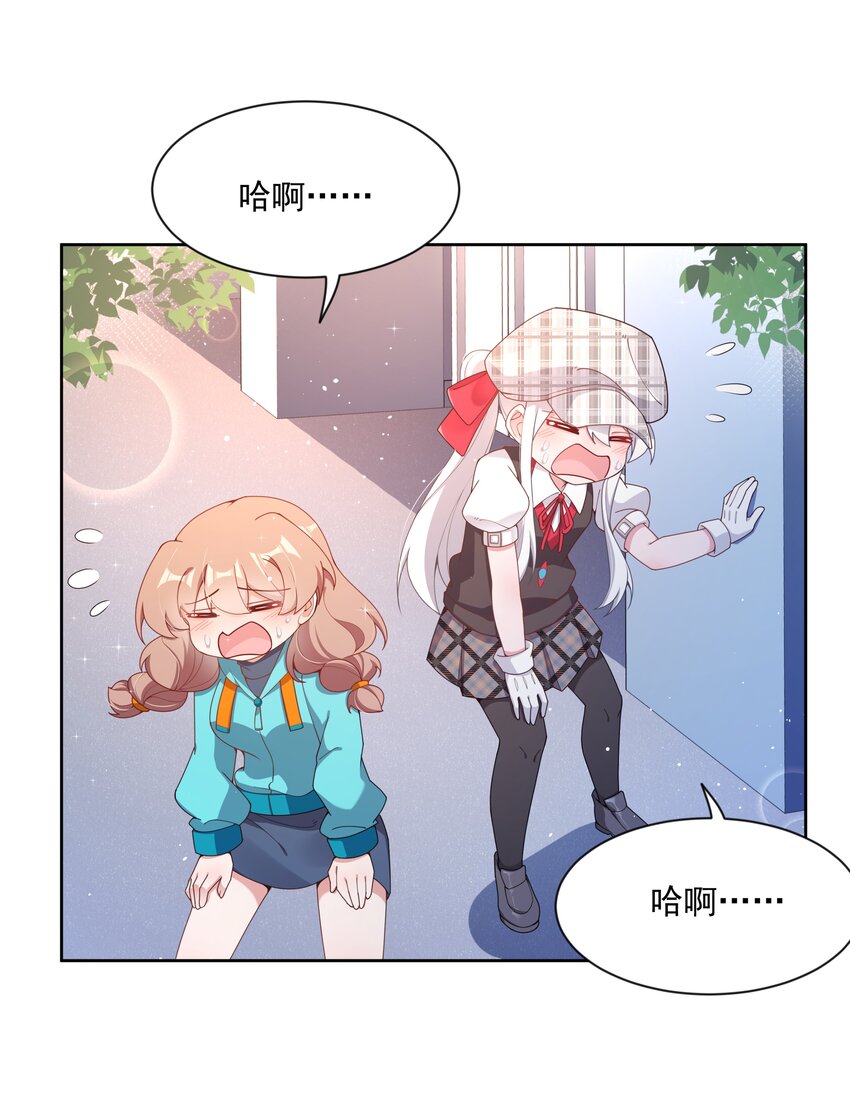 129 面向未来41