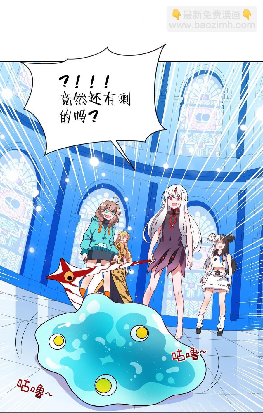 073 日后再说14
