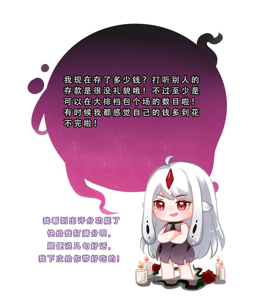 145 1亿6000万46