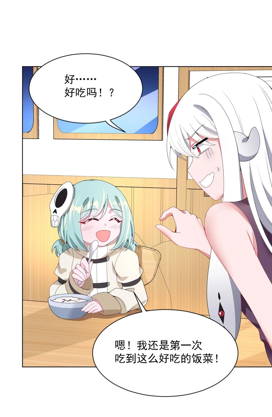 081 地狱厨房41