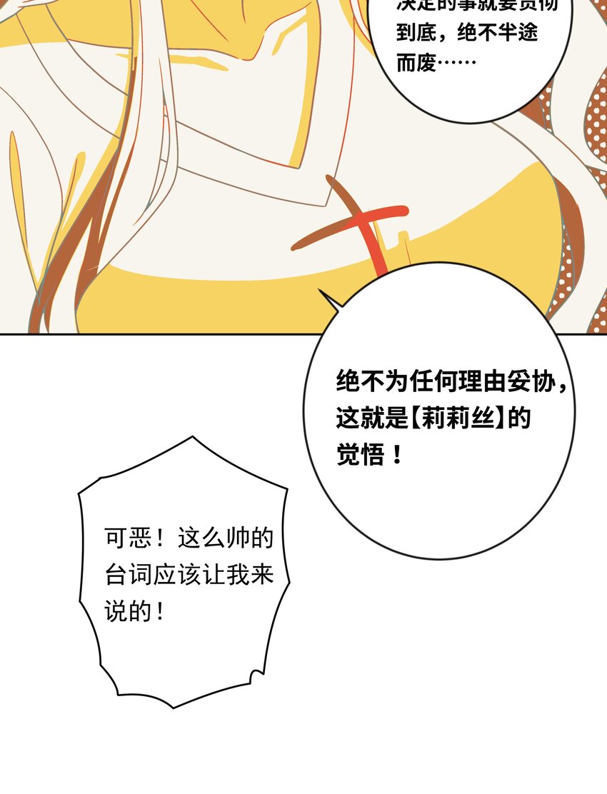 141 繁星的色彩20