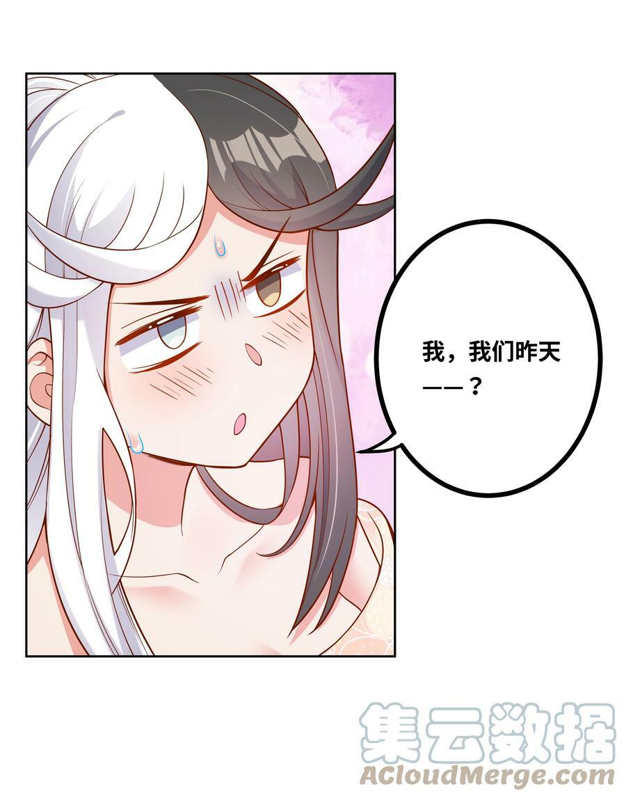 147 摩天轮33