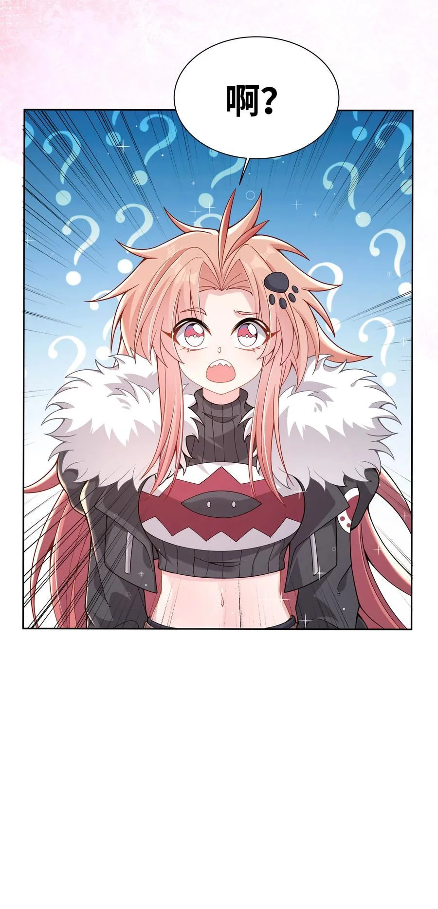 195 归处21