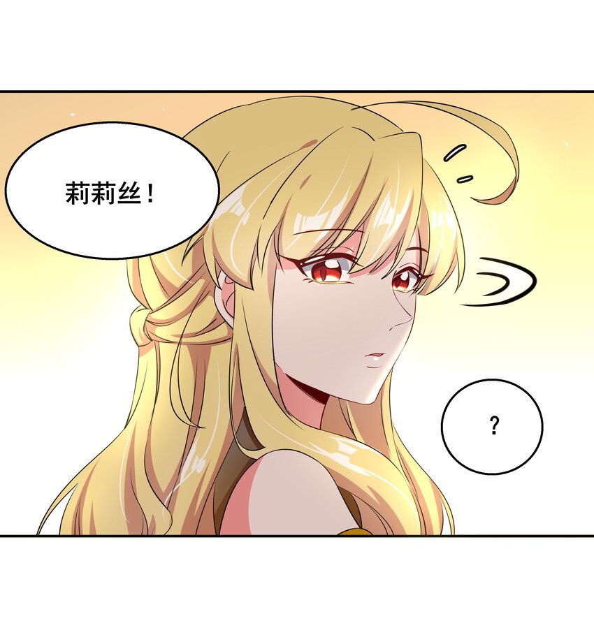 014 为额外收入而加班吧！35