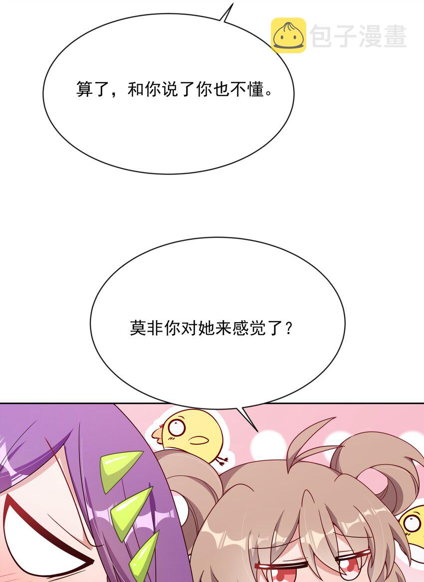 137 祝你好梦33