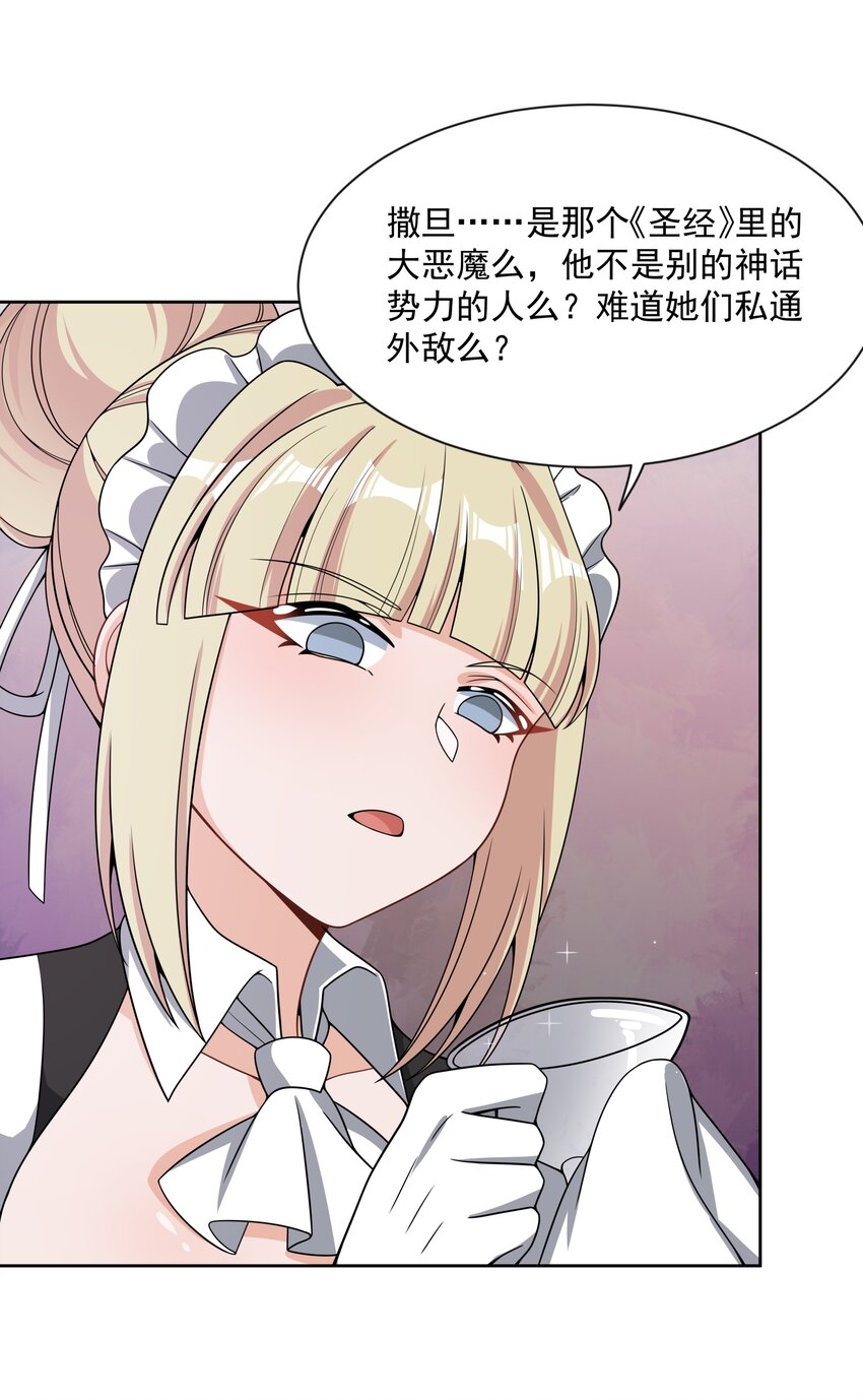 092 可喜可贺！3