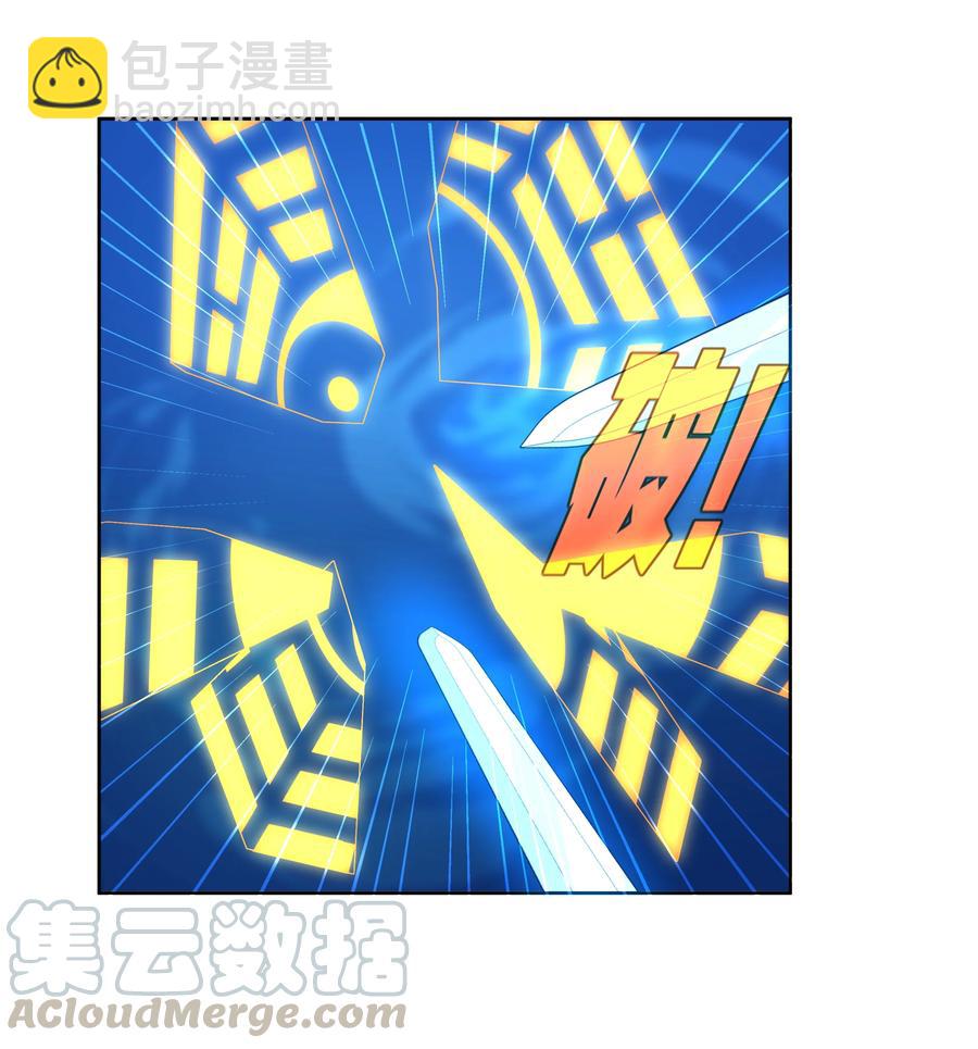 071 总归会来的战斗轮 其二18