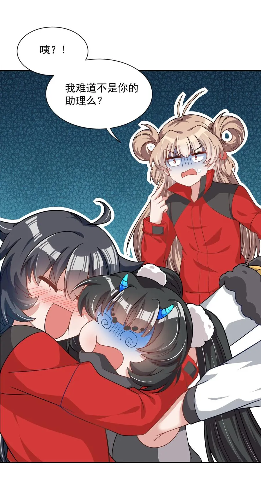 065 被染红的开幕式16