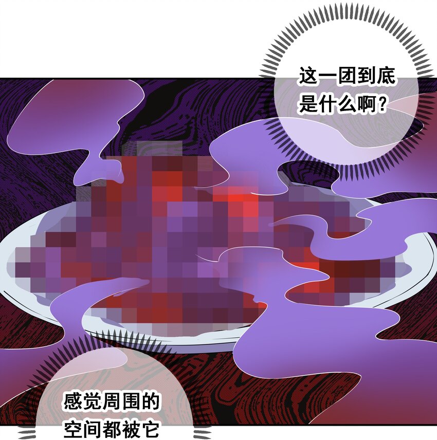 015 为火锅美食而加班吧！32