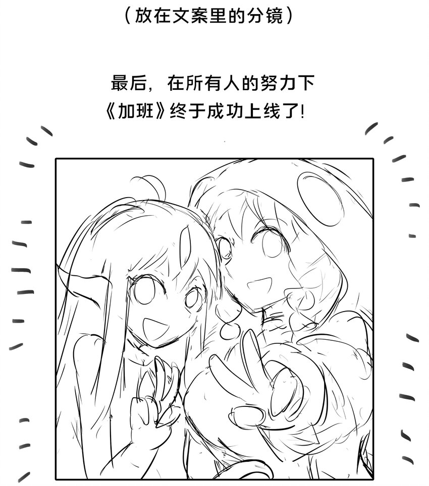 100话 杂谈23