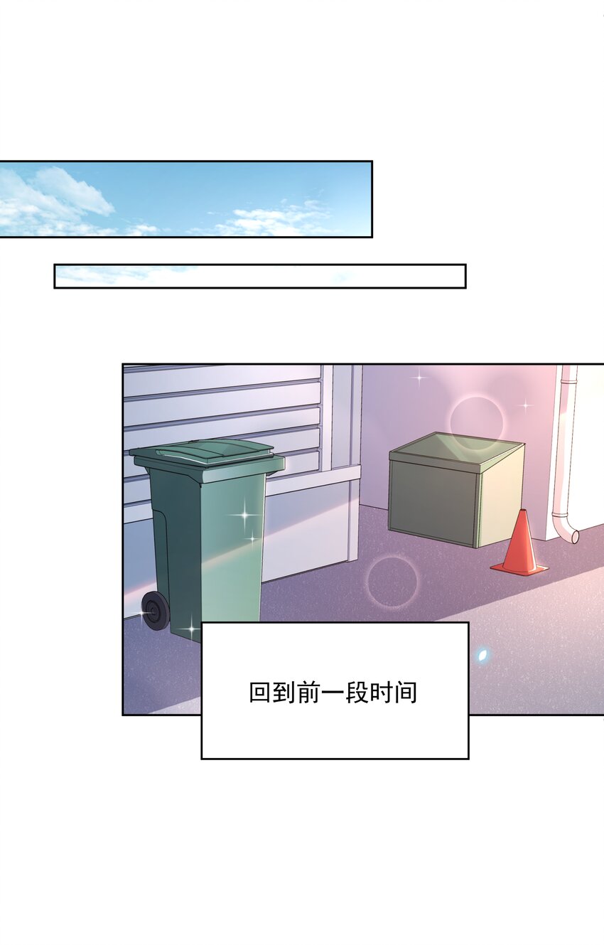 129 面向未来13
