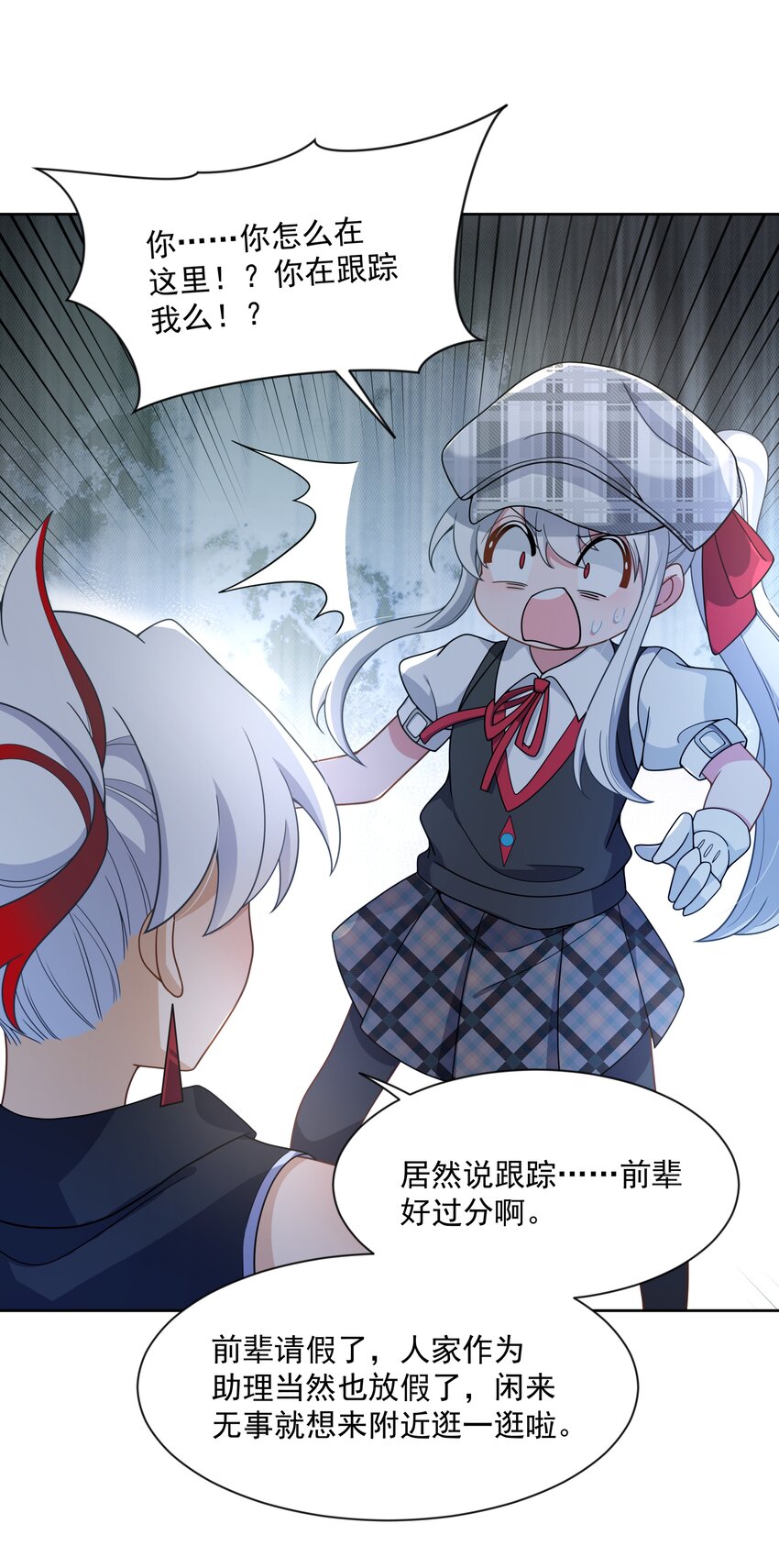 126 据说衣服能反映一个人34