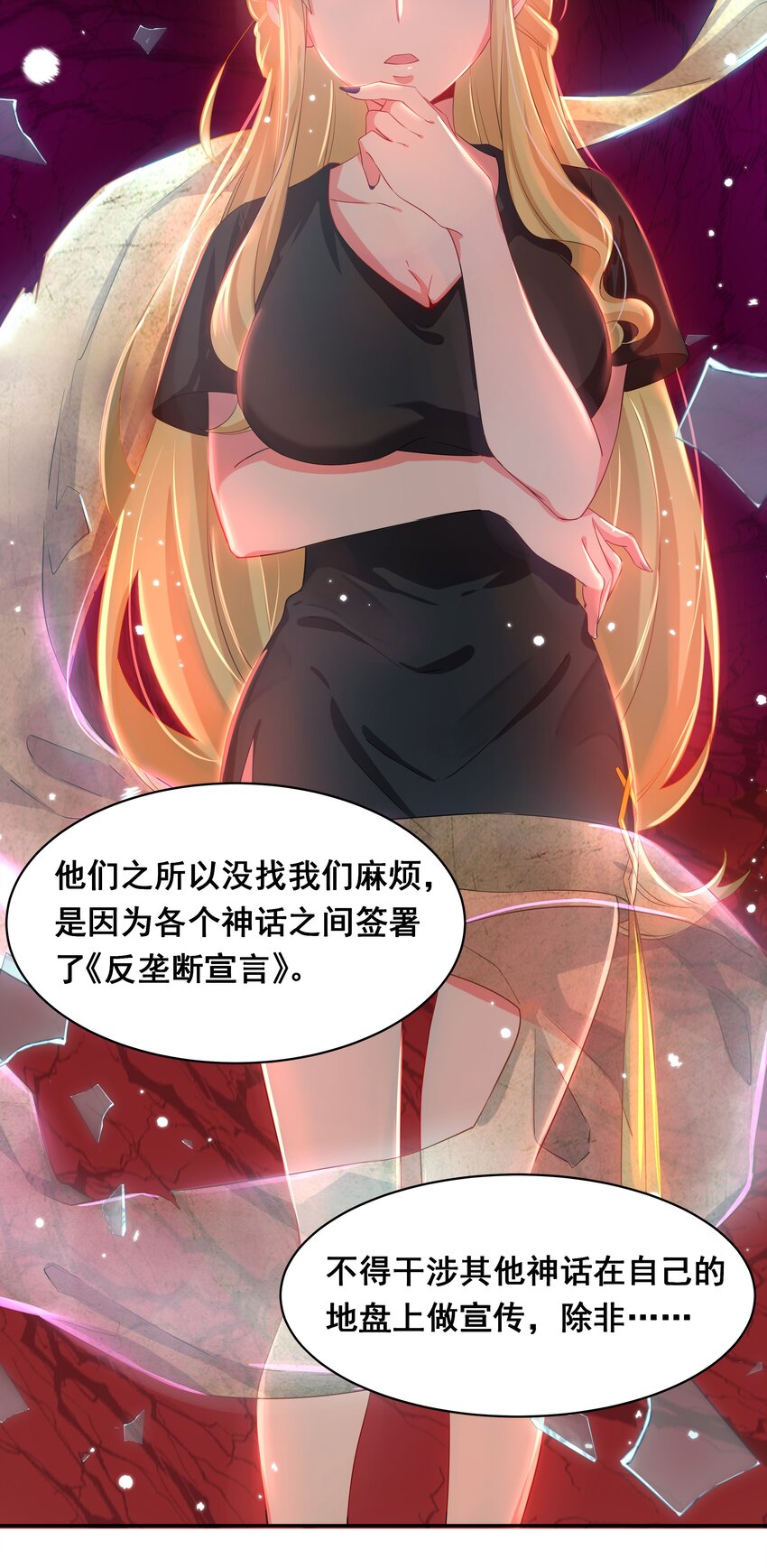 022 一起去海边吧！其一31